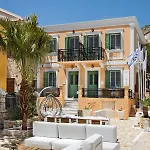 Poseidon Διαμέρισμα *