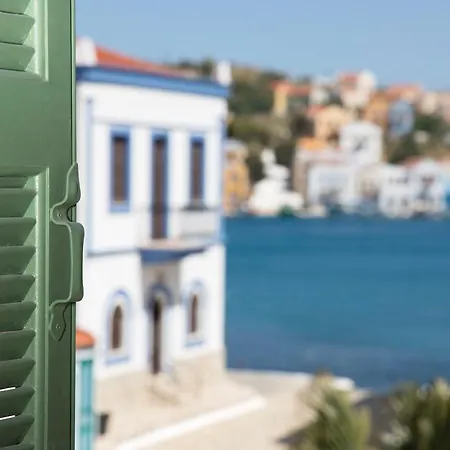 Poseidon * ماغيستي