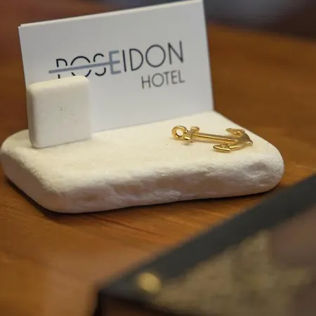 Poseidon * Meyísti
